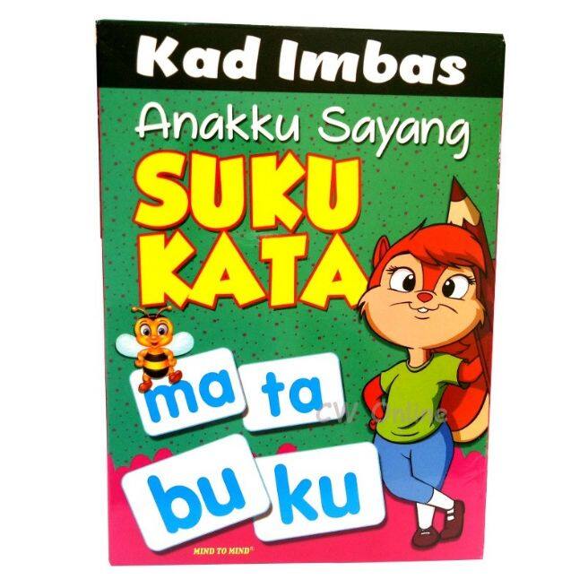 Kad Imbas Suku Kata Lazada