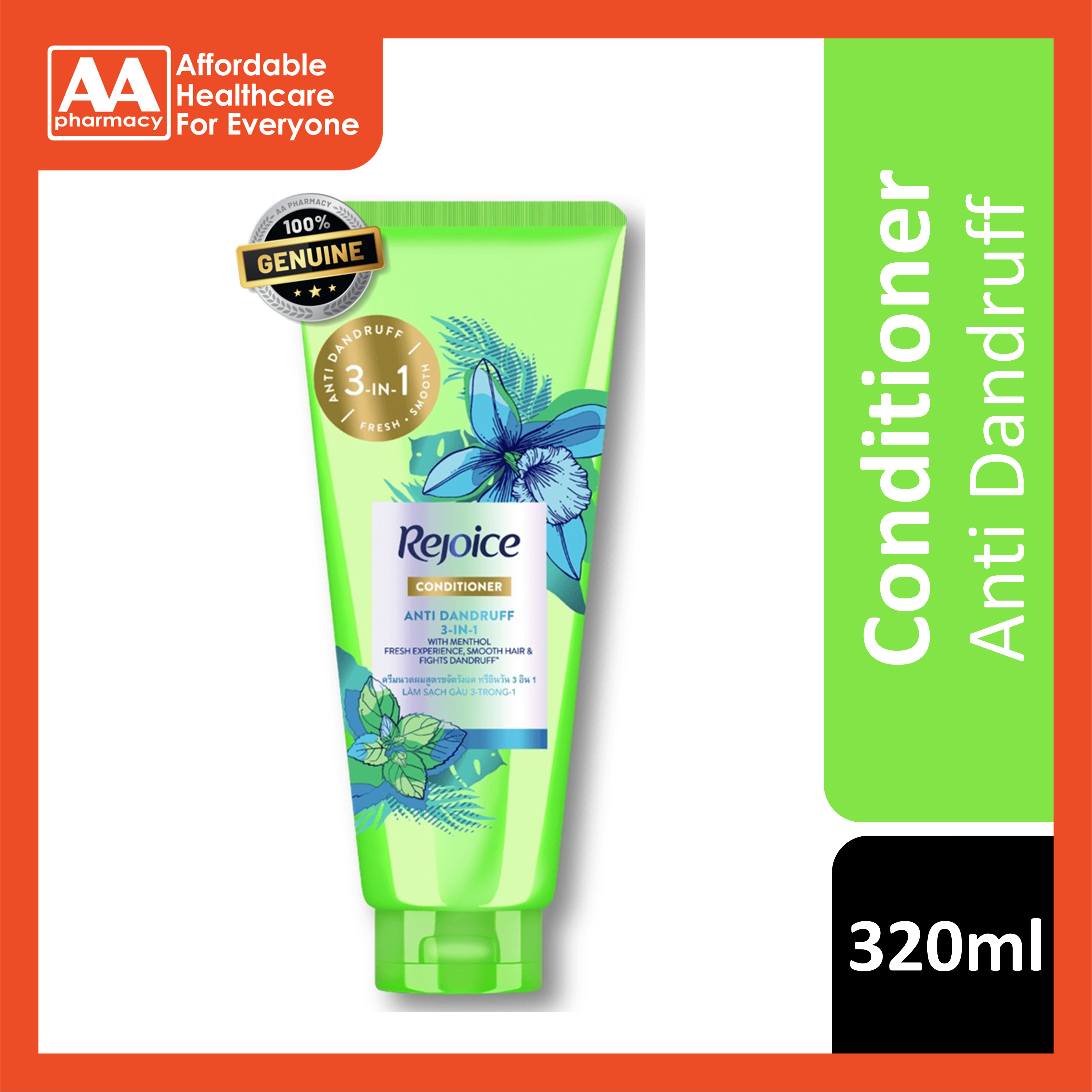Rejoice 3 In 1 AntiDandruff Conditioner 320mL Lazada