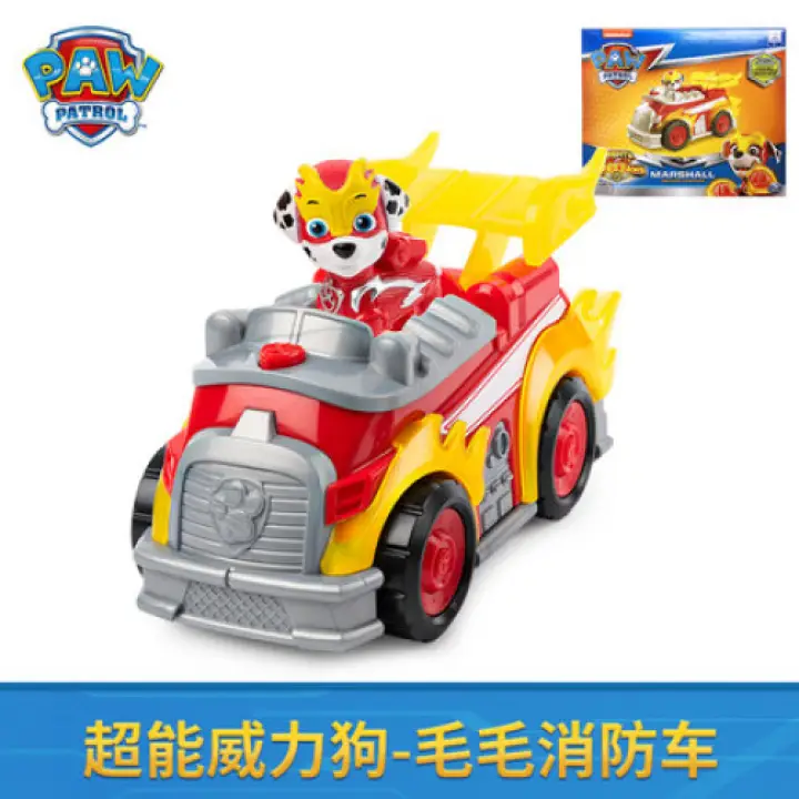 paw patrol fire pups set