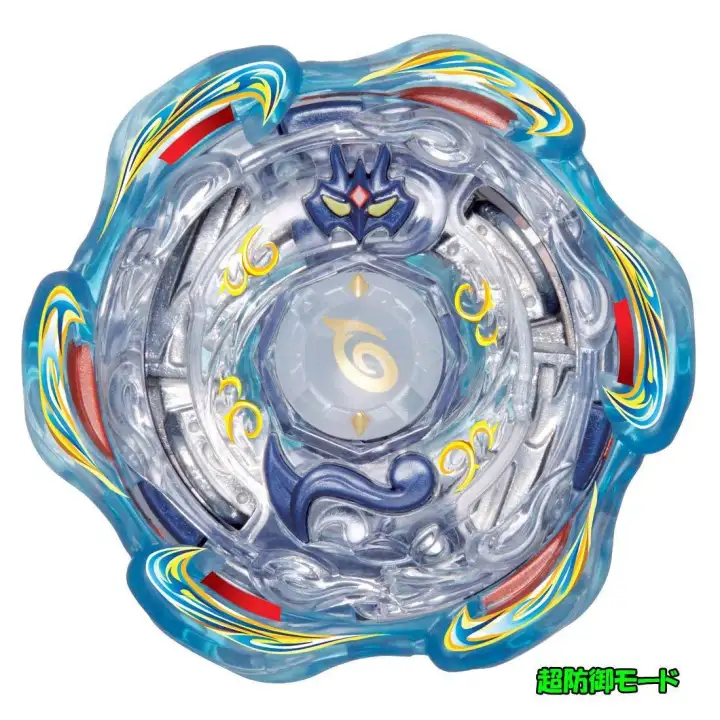 jinnius beyblade