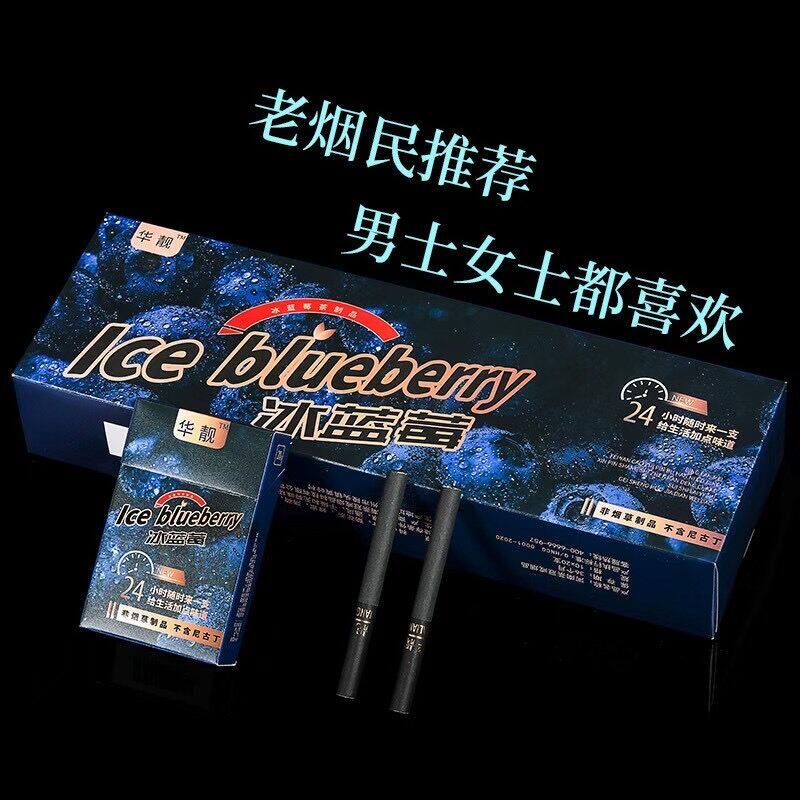 Gambar Best Selling Fruit Flavor Tea Smoke Ice Blueberry Coarse Branch Men  s and Women  s Health Gift Tea, Free Shipping
