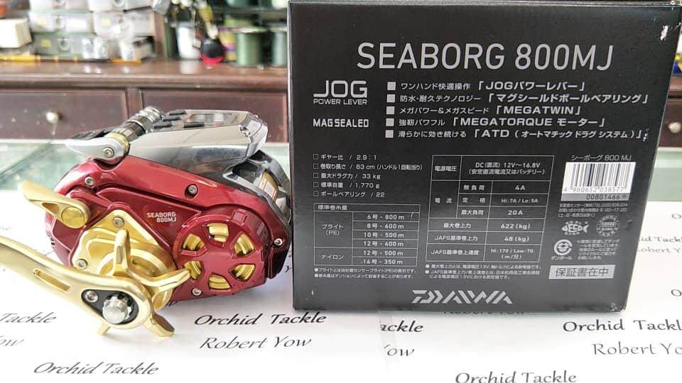 daiwa seaborg 800j