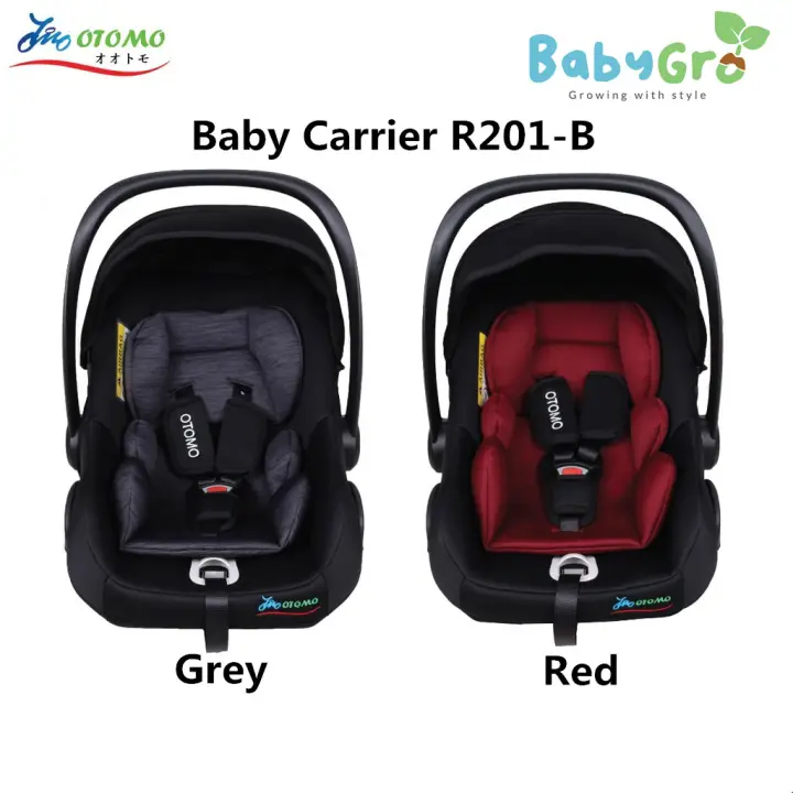 otomo baby carrier