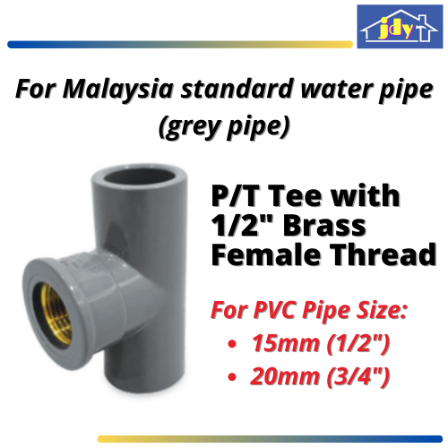 PVC Fitting PVC Connectors P/T Socket P/T Elbow P/T Tee with Brass