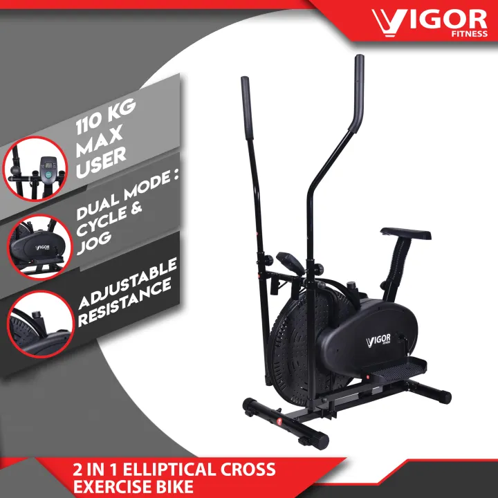 cross trainer cycle