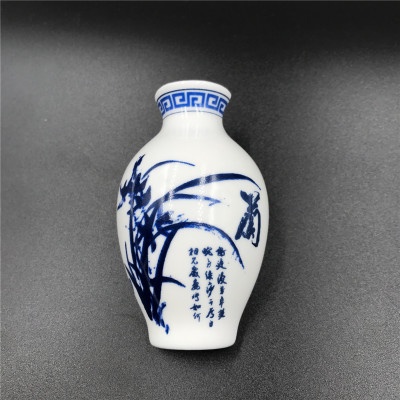【Sticker】Blue and White Porcelain Vase Ceramic Refrigerator Sticker