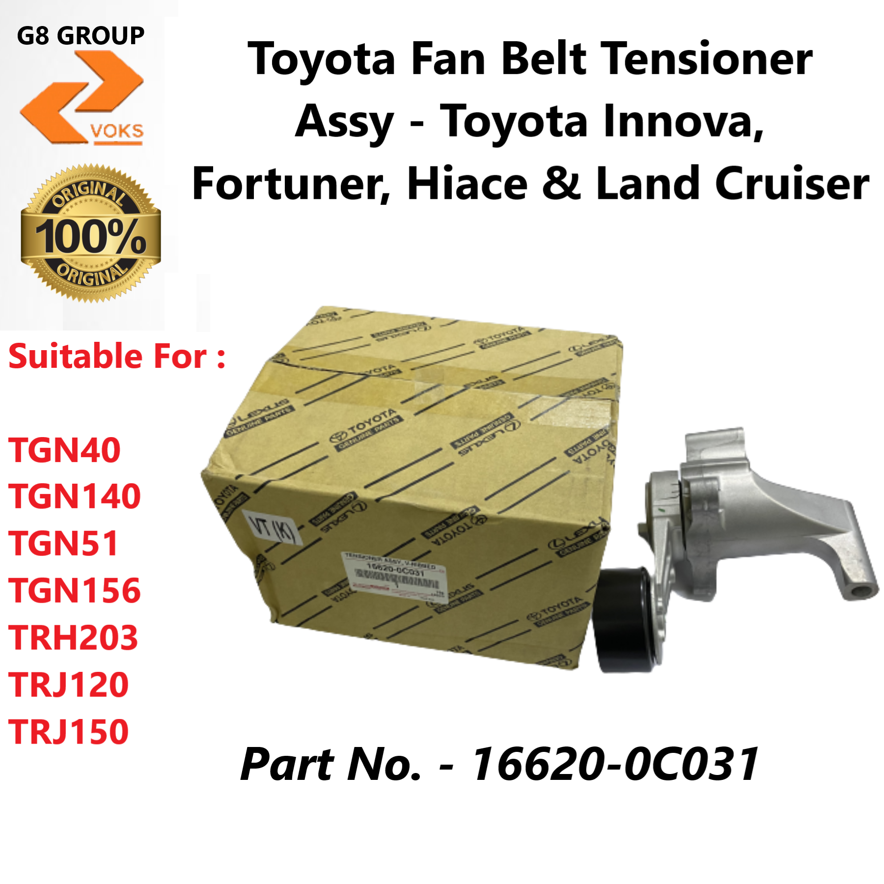 2D26 High Performance Belt Tensioner 16620-51011 Compatible
