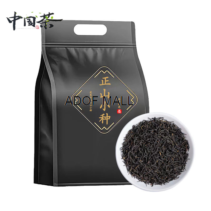 [Chinese Tea] [extra Fine Race] Races Black Tea New Tea Authentic Luzhou-flavor Bag250g【特细小种】小种红茶新茶正宗浓香型袋装散茶养胃高档