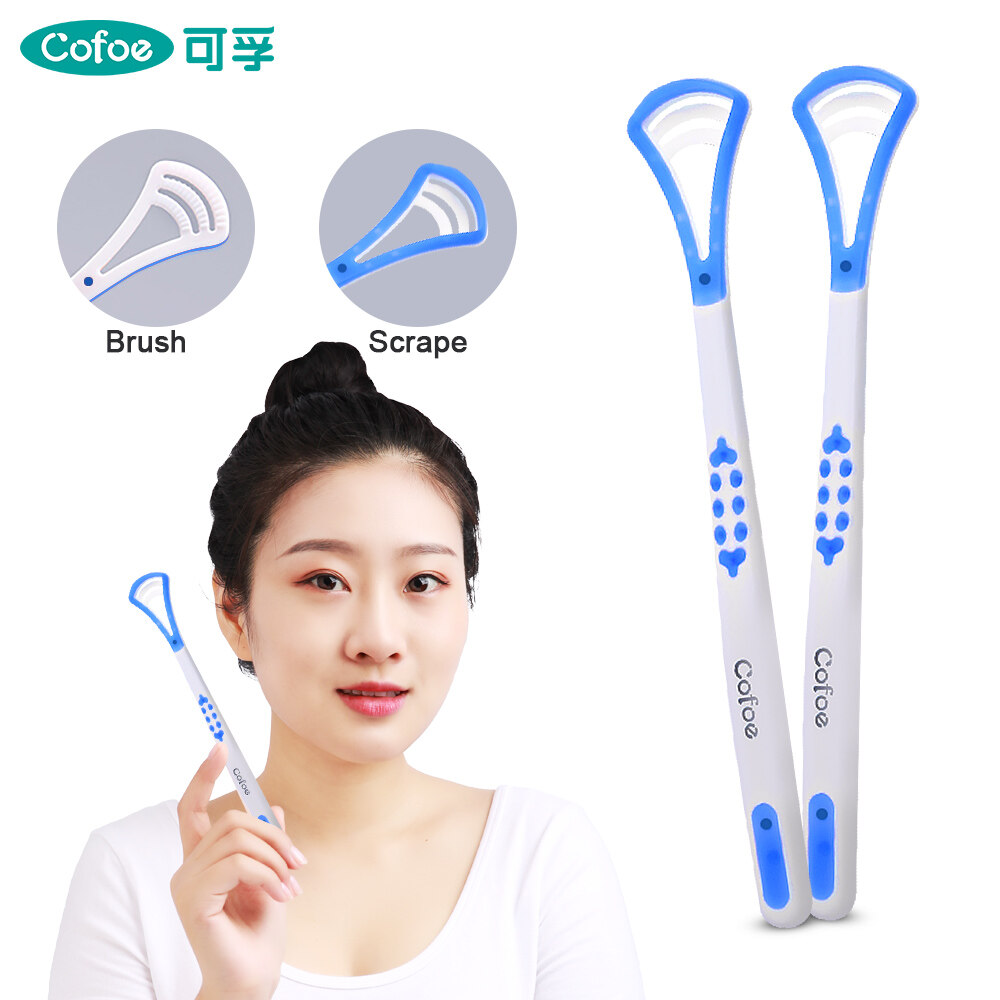 (2pcs) Cofoe Oral Scrap Tongue Furred Scraper Removes Bad Breath Scraps