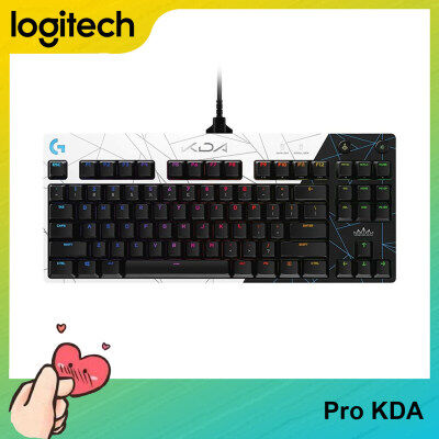 [Ready เพื่อส่ง] Logitech Pro KDA คีย์บอร์ด LED คีย์บอร์ดเล่นเกมไฟ RGB Backlit สำหรับ PC คอมพิวเตอร์แล็ปท็อป