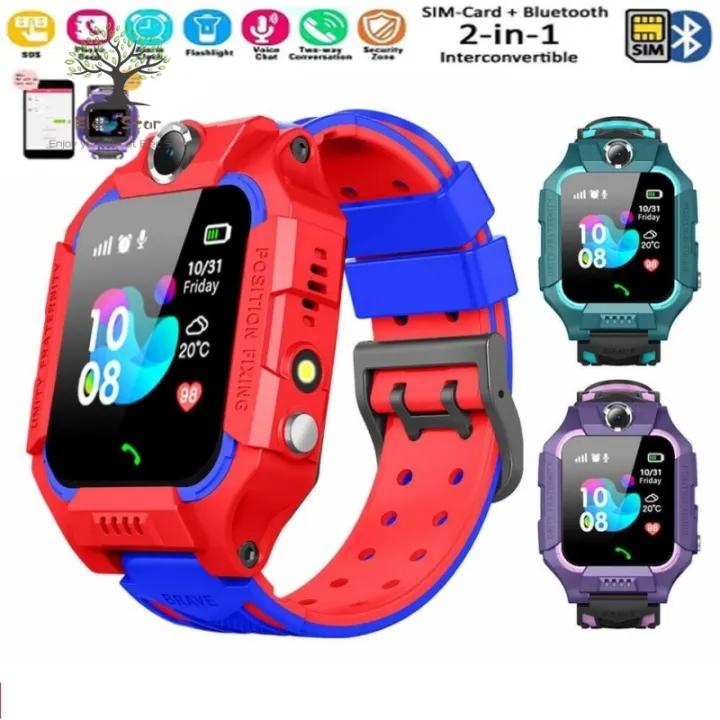 imoo watch phone kids