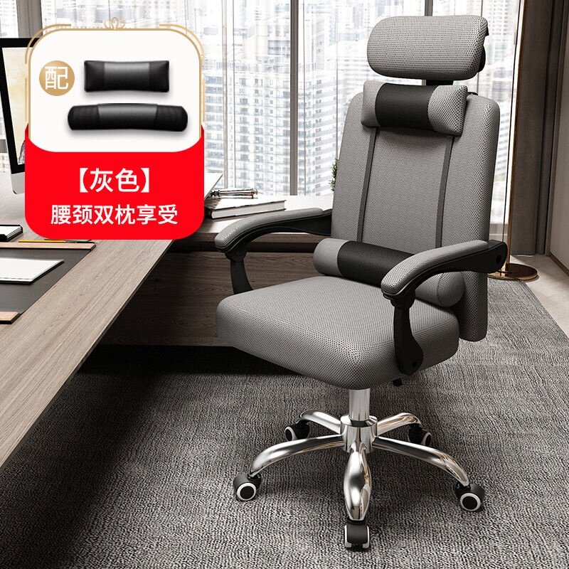 KENZZO RENON RECLINING Office Chair Ergonomic Chair with High