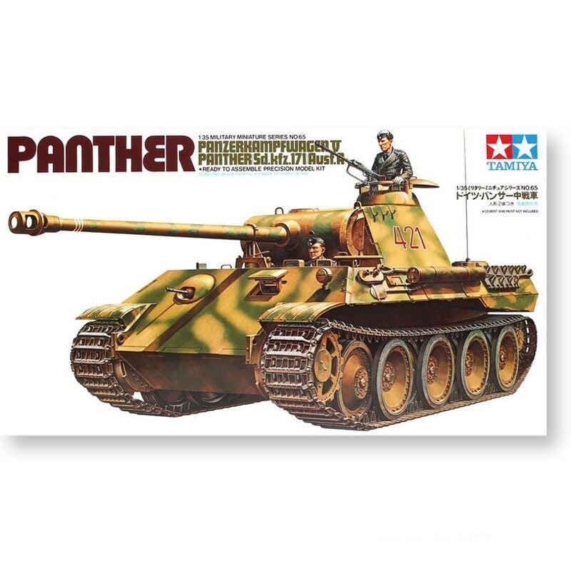 TAMIYA 35065 1/35 Scale ถังเสือดำเยอรมันถังชุดประกอบโมเดลสำหรับเด็กรุ่น