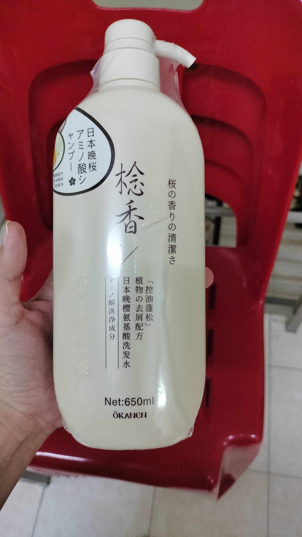 Aogalaini 100％ Original Sakura Japanese Shampoo Oriental Cherry Shampoo