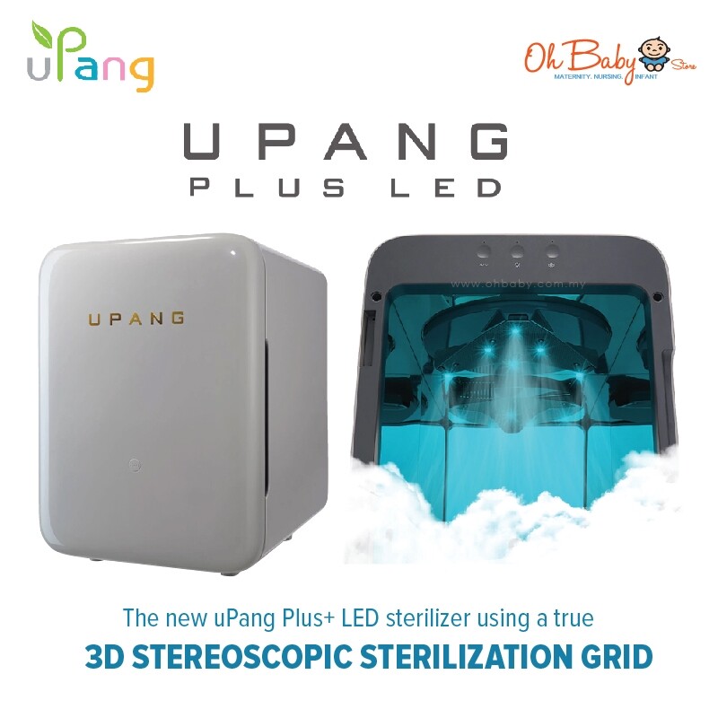 Upang plus best sale uv sterilizer review