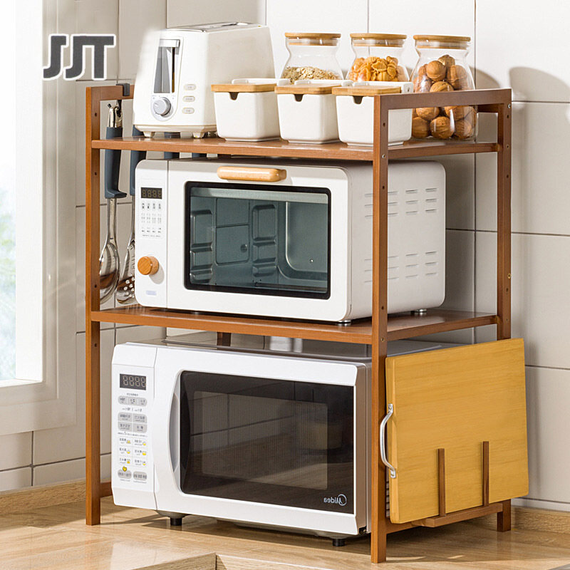 JJT kitchen multi-function shelf shelf wooden spice kitchen storage rack kitchen storage rack kitchen shelves plastic cabinets storage kitchen-shelf kitchen cabinets shelves multi-function storage cabinets