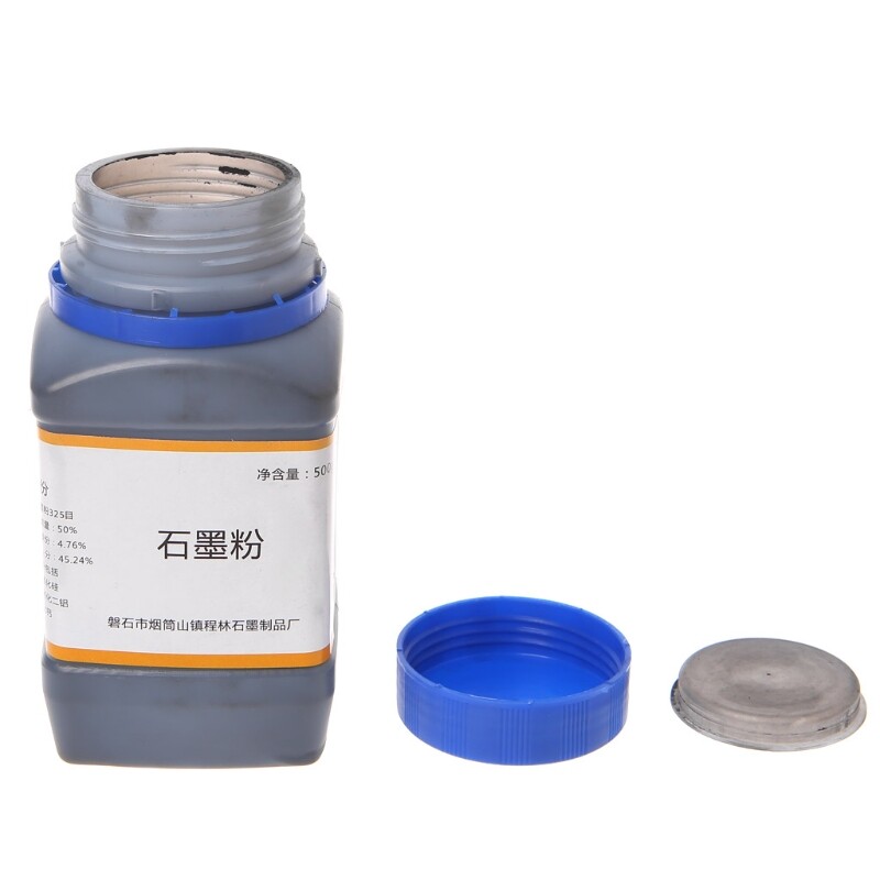 500g Graphite Fine Powder Lubricant For Lock Locksmith Cylinder Car