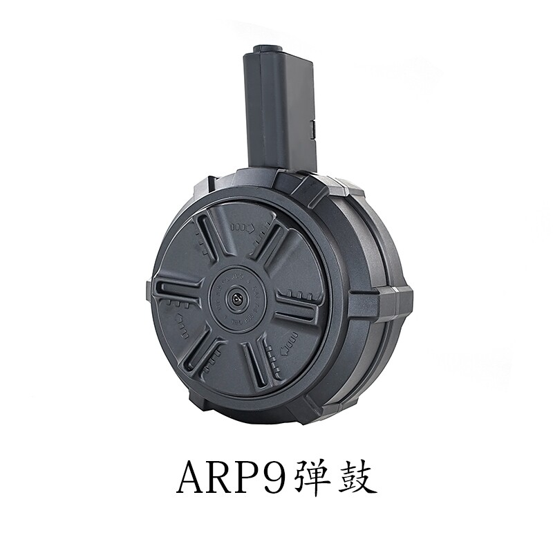 ARP9 Drum Magazine Fire Control Induction Rotating Drum For Little Moon
