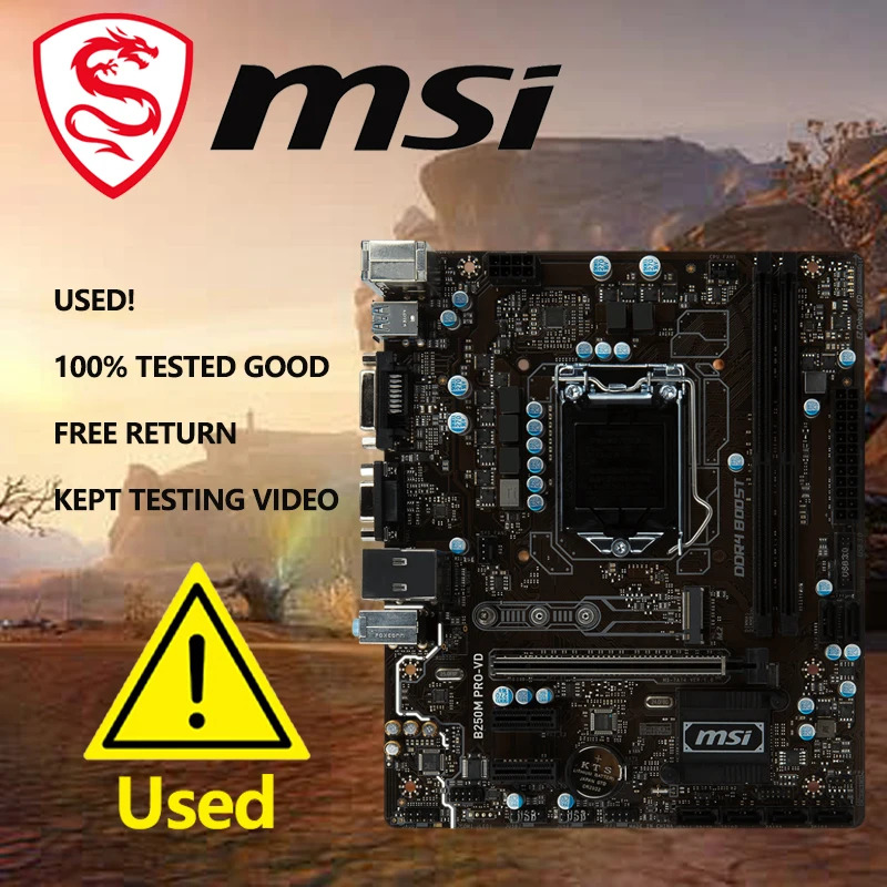 7th Gen Motherboard Msi B250m Bazooka Used MSI B250M Bazooka