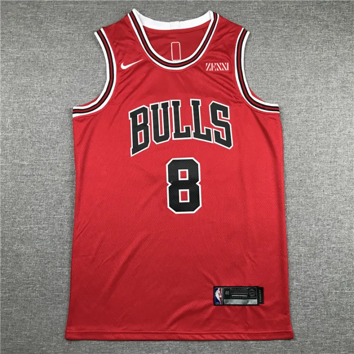 chicago bulls jersey lavine
