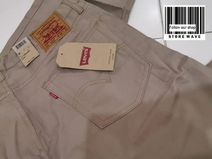 cream levi jeans