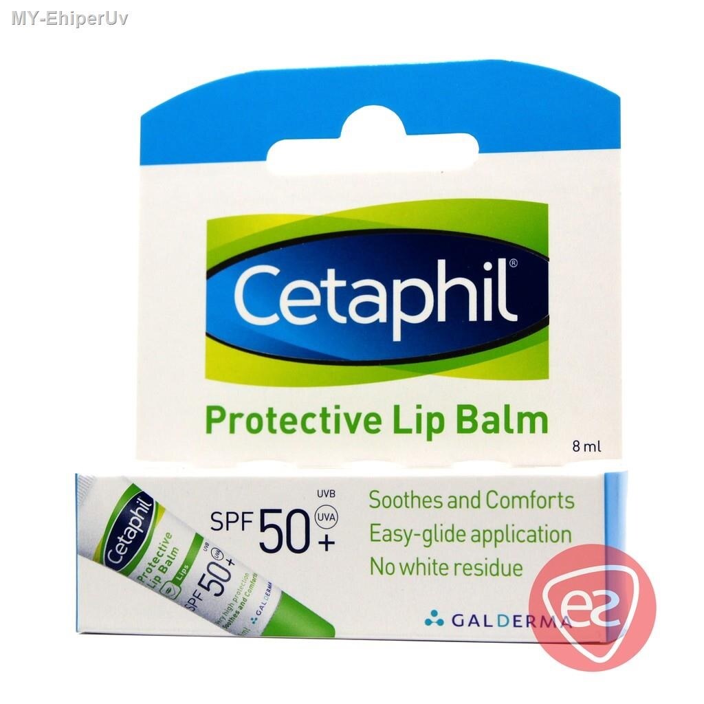 CETAPHIL PROTECTIVE LIP BALM SPF 50 UVA UVB 8ML Lazada