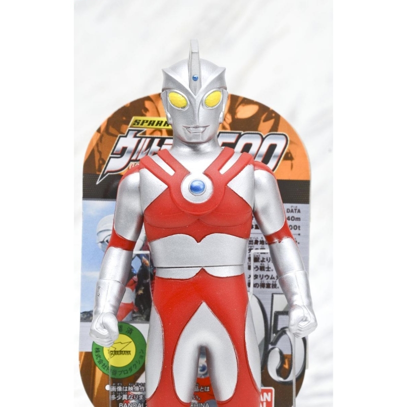 Kid Toys Bandai Ultraman Ace Software Model Children's Superman (Character Toy)