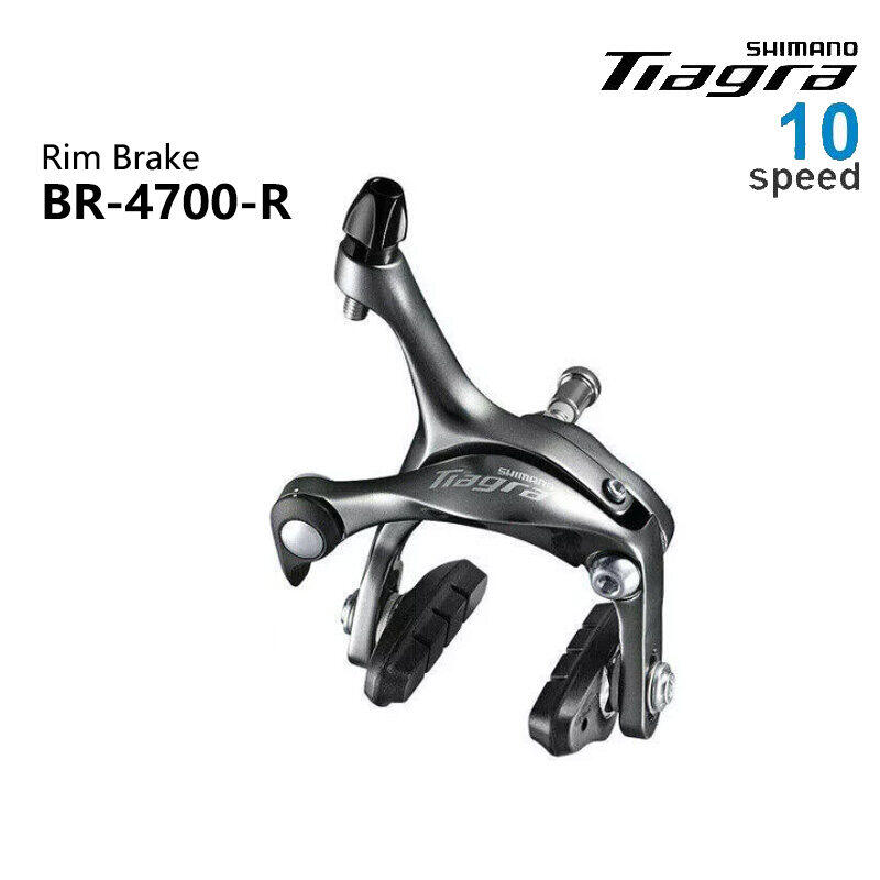 Br 4700 brake store caliper