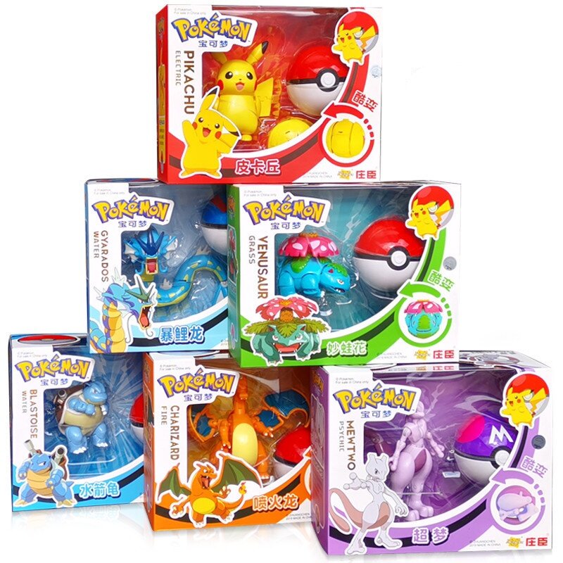 pokeball toy set