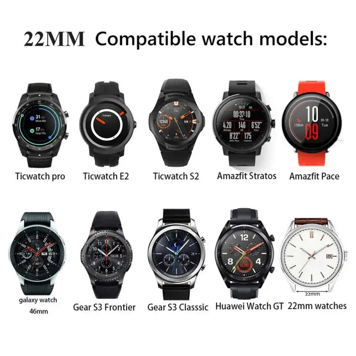 galaxy compatible watch