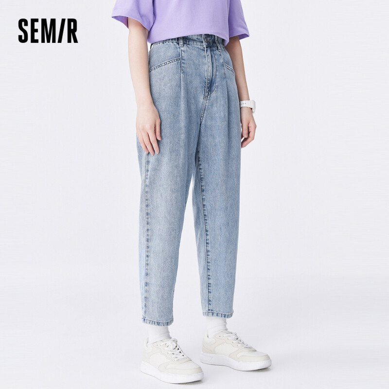 Semir Jeans Women Flower Waist Elastic Waist Jogging Pants Autumn Cotton Eighth Pants Sweet Cool Retro