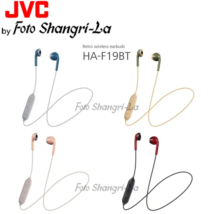 jvc retro earbuds