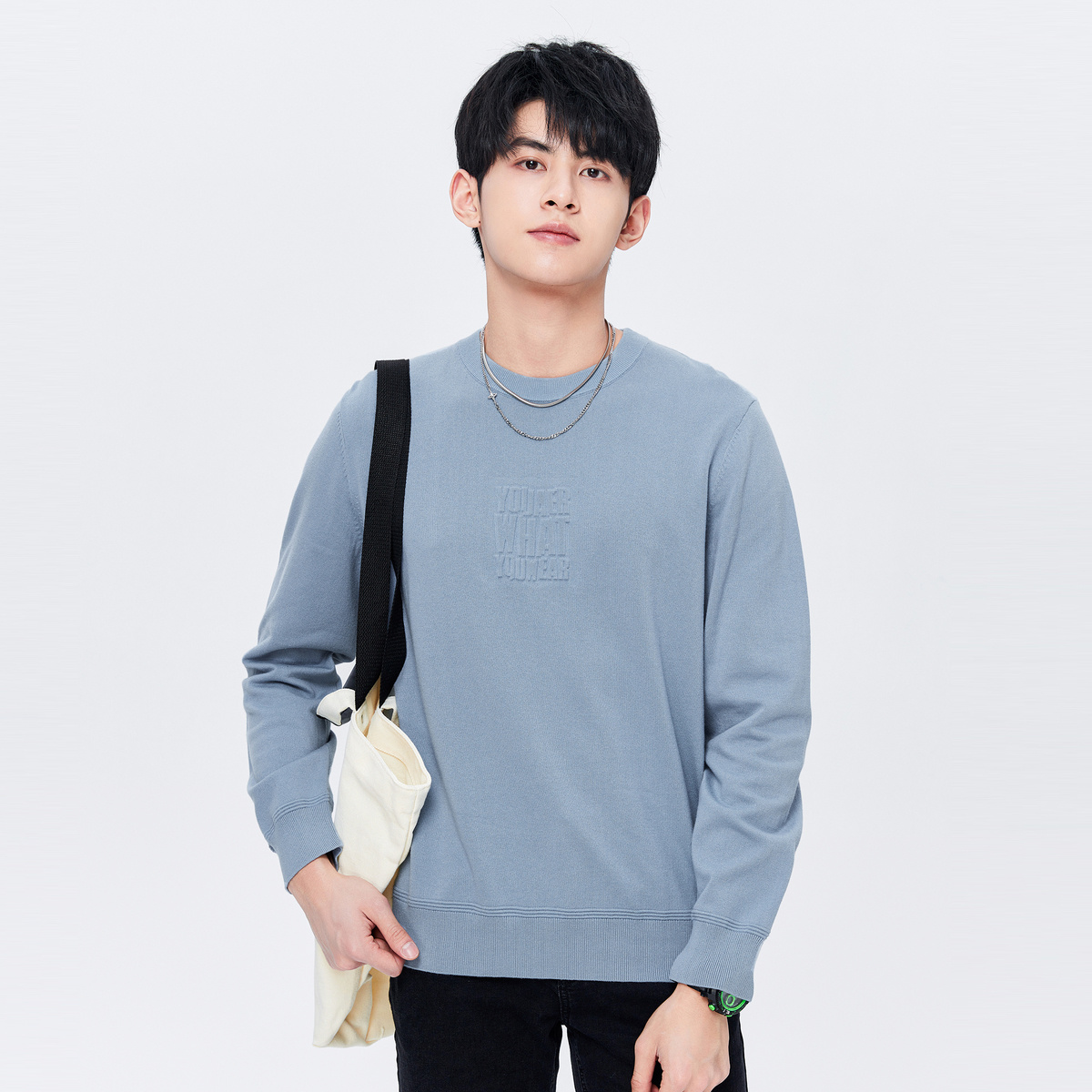 Semir Pullover Sweater for Men in Autumn Simple Solid Color Fit Comfortable Casual Versatile Sweater