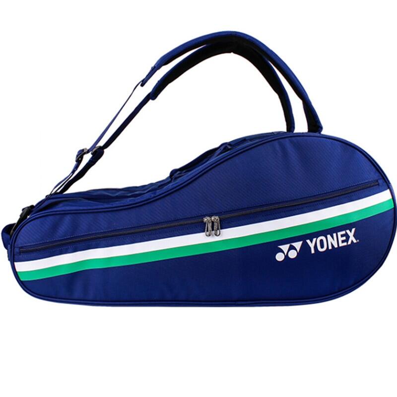 2021 New YONEX 75th Anniversary Badminton Racket Bag Large Capacity For 6