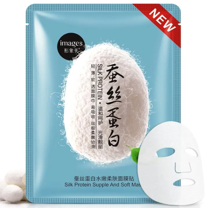 Download Ready Stock Images Silk Protein Facial Mask F005 Lazada PSD Mockup Templates