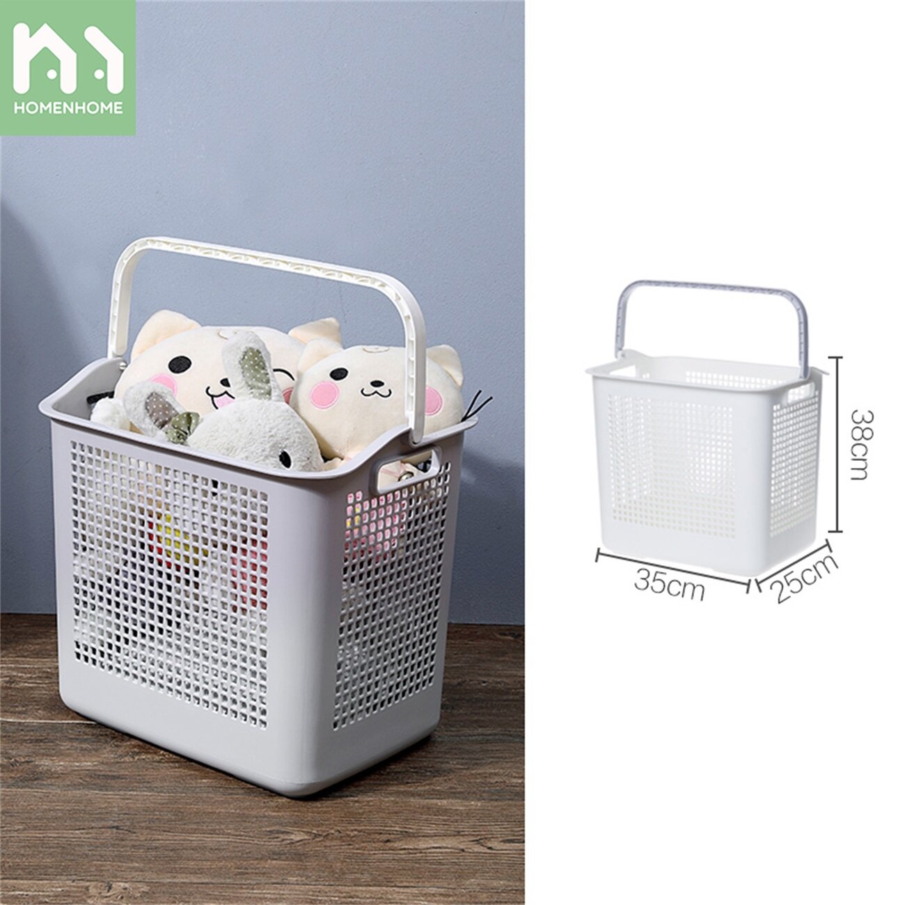 Homenhome Dirty Clothes Storage Basket Artifact Laundry Basket Plastic Household Change Clothes Toy Basket Dirty Clothes Basket