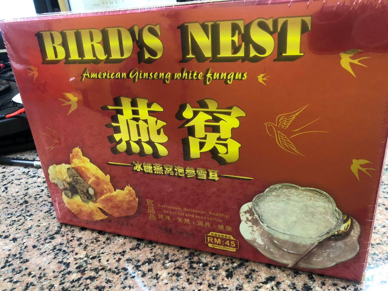 Bird's Nest (6s) + Birds Nest with Collagen 泡参雪耳冰糖 燕窝 70g x 6s Sarang