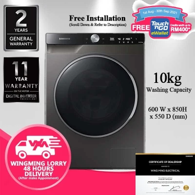 [Free Installation] Samsung 10KG Front Load Washer WW10TP44DSX/FQ with AI Control Washing Machine WW10TP44DSX
