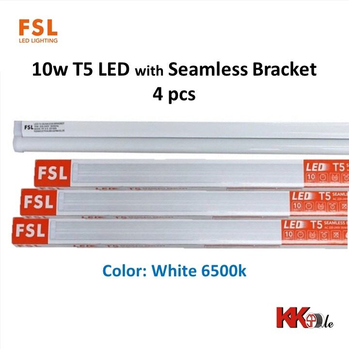 Fsl t5 deals led