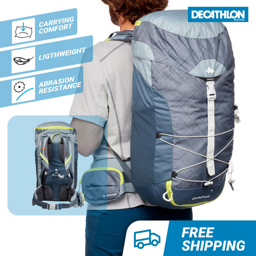 decathlon backpacking rucksack