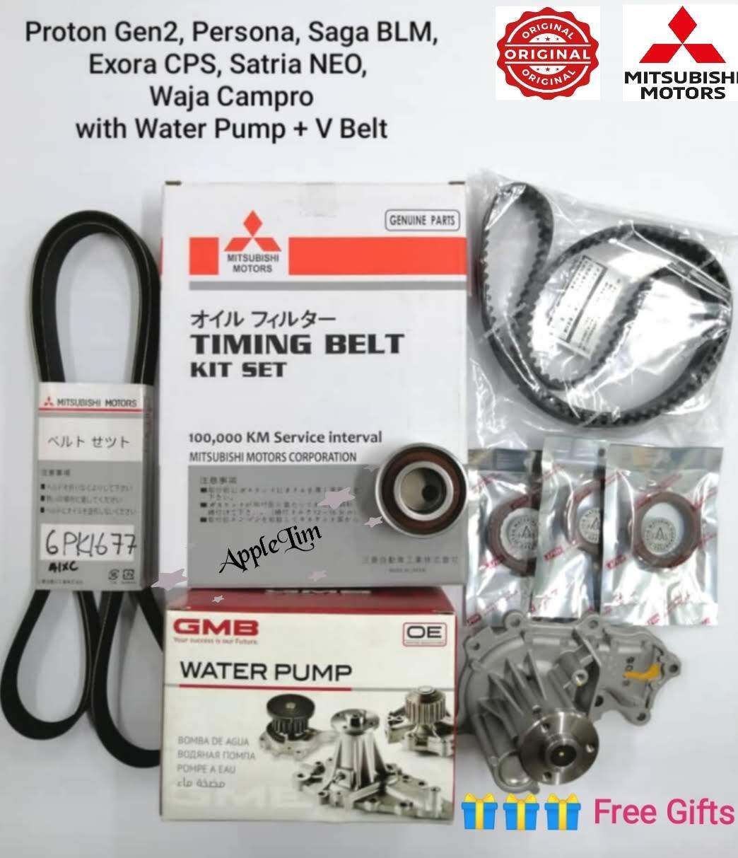 Timing Belt Kit Set For Proton Gen2 Persona Saga BLM Exora CPS Satria Neo Waja Campro With Water Pump V Belt COMPLETE SET Lazada