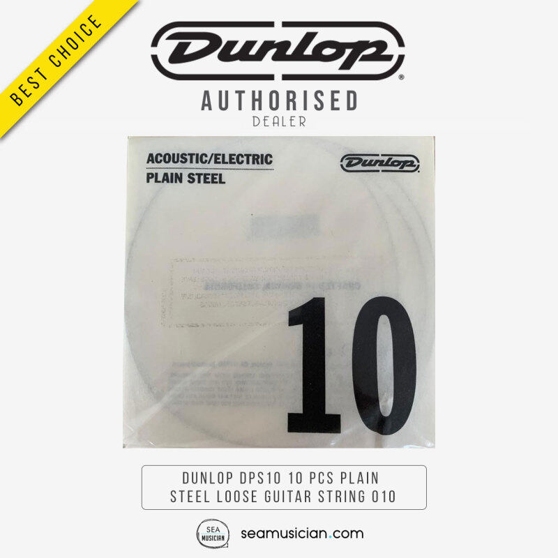 DUNLOP DPS10 10 PCS PLAIN STEEL LOOSE 010 GAUGE FOR ELECTRIC & ACOUSTIC GUITAR STRING (TALI GITAR AKUSTIK DAN ELEKTRIK/ SEAMUSICIAN) Malaysia