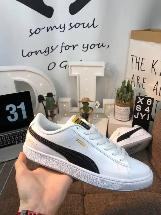 puma basket patent bts