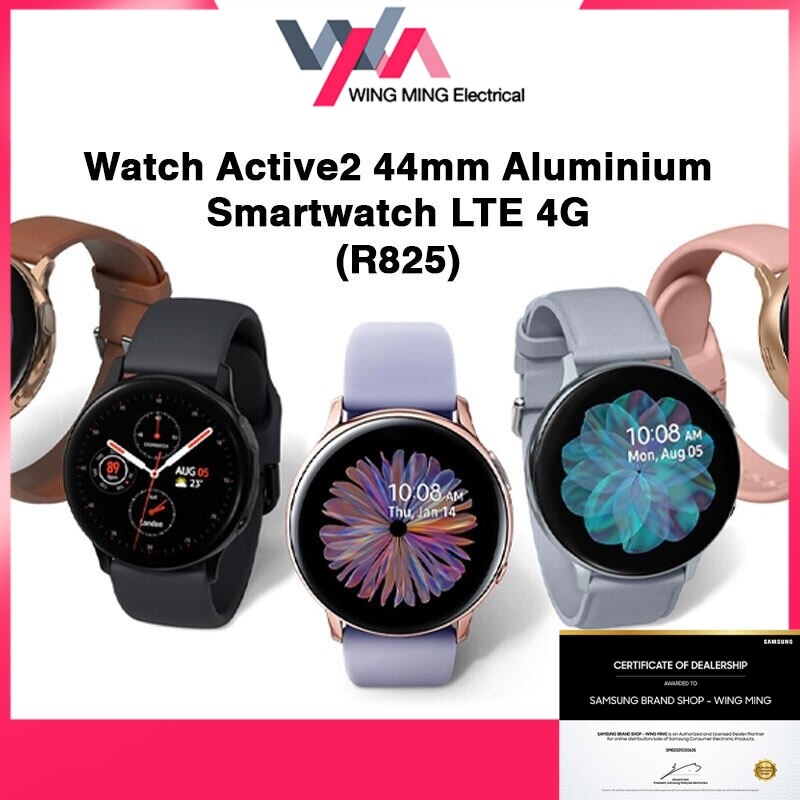 Samsung galaxy watch active online 2 lte aluminium r825