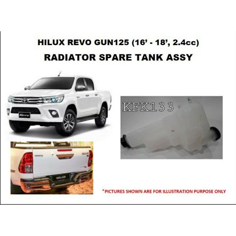 TOYOTA HILUX REVO GUN125 SPARE TANK Lazada