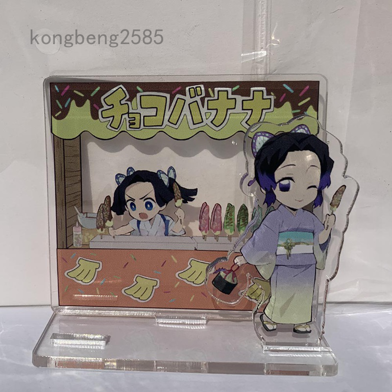 Anime Stand Figure Love Thank You Demon Slayer Kimetsu No Yaiba Hashira Giyuu Muichiro Shinobu Acrylic Anime Stand Figure Model Plate Holder