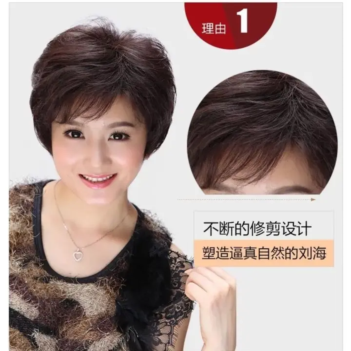 real hair wigs for women