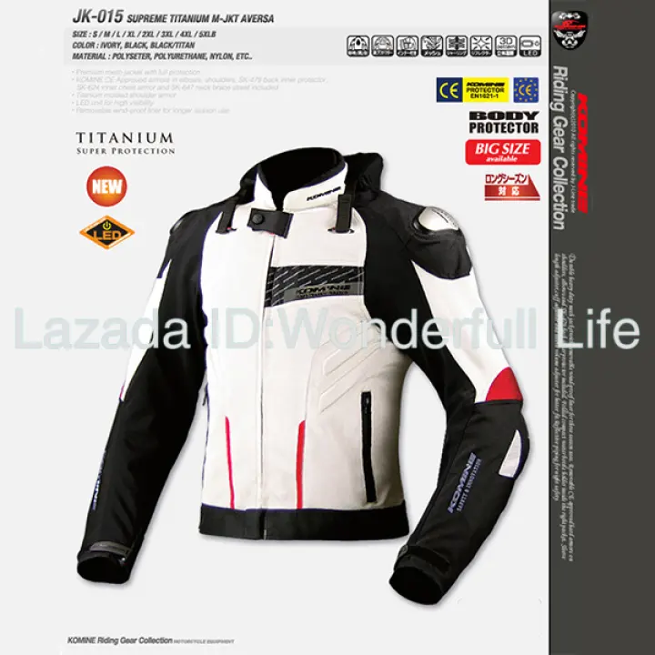 supreme motorcycle gear