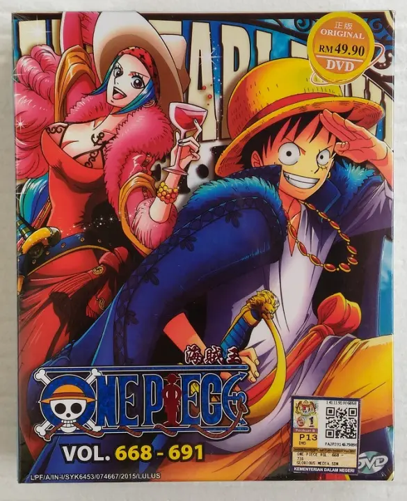 One Piece Box 19 Eps 668 691 Anime Dvd 海贼王 Lazada