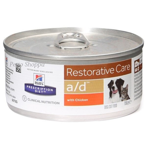 restorative care cat food